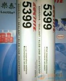 LOCTITE 5399 MSDS