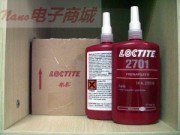 LOCTITE 2701 MSDS