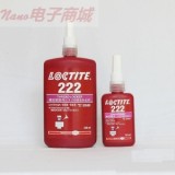 LOCTITE 222 MSDS