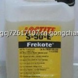 FREKOTE S-50E MSDS