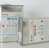 LOCTITE LB 8012 MSDS