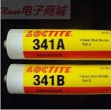 Loctite 341B MSDS