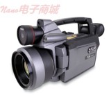 FLIR P660紅外熱像儀 中文說明書