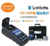 lamotte 1500氯比色計中文產(chǎn)品資料