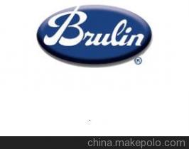 Brulin