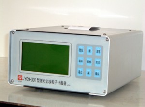 蘇凈Y09-301 LCD型激光塵埃粒子計數器