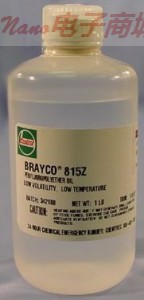 Brayco? 815z 基礎(chǔ)油