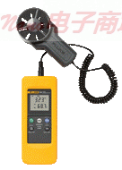 Fluke 925葉輪式風速計