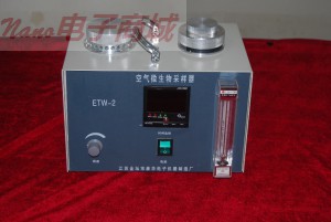 ETW-2 型空氣微生物采樣器