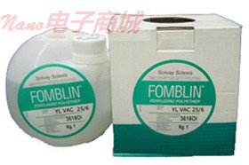 Fomblin?　全氟聚醚真空泵油YLVAC 25/6系列