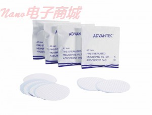 Advantec A045G047A 無菌混合纖維素酯濾膜