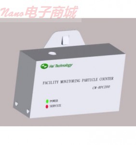 HAL-RPC200二通道自動遙測激光粒子計數器及監控系統