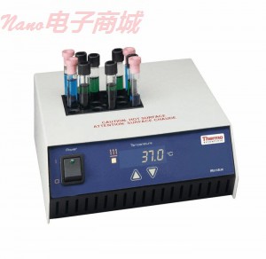 Thermo Scientific 2001Q LED顯示屏加熱器底座