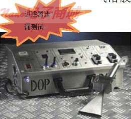 SP200DAS氣溶膠光度計