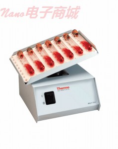 Thermo Scientific 240 VAC 多管搖臂