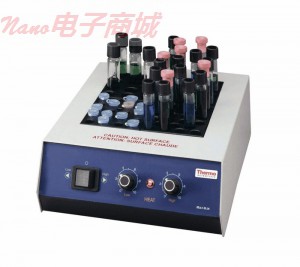 Thermo Scientific 2054Q 多勃洛克模擬干缸體加熱器