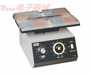 Thermo Scientific 240 VAC滴度板振動篩