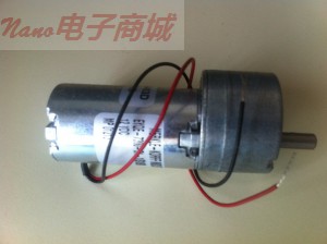 Colman直流電機EYQE-73300-51-1