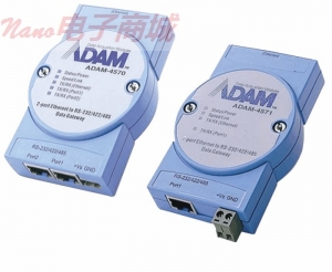 Advantech ADAM-4571-BE 1端口以太網到RS-232/422/485數據網關