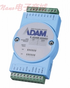 Advantech ADAM-4056SO-AE12通道采購ISO數字的輸出數據