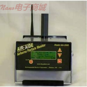 美國EDC  Air Aide AA-3500 顆粒物監測儀