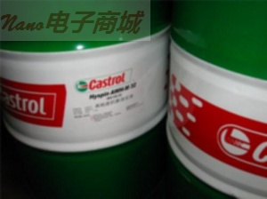 CASTROL MICRONIC 882 1USQ MIL-PRF-83282D 潤滑油