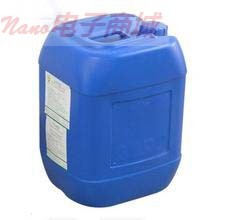 DEOXIDINE 624 1KG 膠水