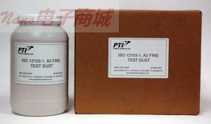 美國PTI試驗粉塵ISO 12103-1 A2 Fine Test Dust,亞利桑那塵