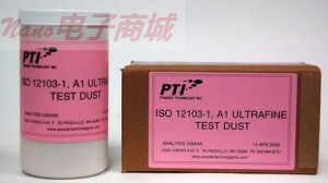 美國PTI試驗粉塵ISO 12103-1 A1 Ultrafine Test Dust,亞利桑那塵