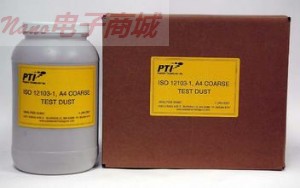 美國(guó)PTI試驗(yàn)粉塵ISO 12103-1 A4 Coarse Test Dust,亞利桑那塵