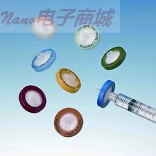 天津津騰 Ф13 0.2/0.45μ（尼龍66）針筒式濾膜過濾器