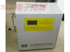 RSM-09便攜式氣溶膠采樣器