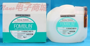 Fomblin Y HVAC 140/13全氟聚醚潤(rùn)滑油