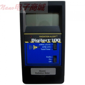 美國EDC HAZ-SCANNER GB AR-2000核輻射測量儀