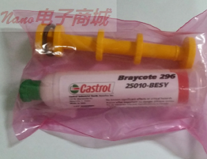 Castrol braycote 296氟素潤(rùn)滑脂