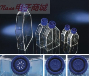 Nunc 156340 EasYFlasks 易用培養(yǎng)瓶