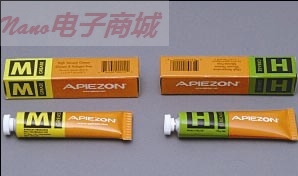 APIEZON AP100 GREASE 50GM TUBE