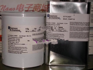 Emerson&Cuming STYCAST W67環氧膠1KG