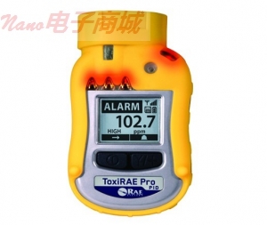 華瑞ToxiRAE Pro PID 個人用VOC監測儀,PGM1800,10.6eV,多種規格可選