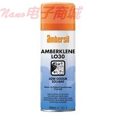 AMBERSIL AMBERKLENE LO30 400ML噴霧裝