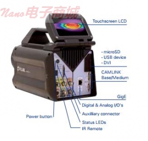 FLIR X8400?sc紅外熱像儀