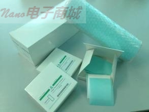 Whatman  BA83硝酸纖維膜10401402  BA83  26CMX3M ROLL 1/PK LOT APP，尺寸：26CMX3M 孔徑0.2um