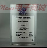 NYCO 65 VASELINE 500G包裝,AIR 3565A S-743