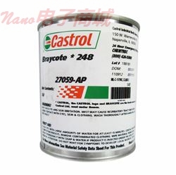 CASTROL BRAYCOTE 248 1LB包裝,MIL-C-11796  CLASS 3,大批量