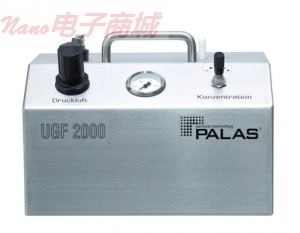 德國PALAS UGF 2000氣溶膠發生器