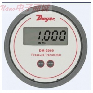 DWYER德威爾DM-2105-LCD數顯差壓變送器