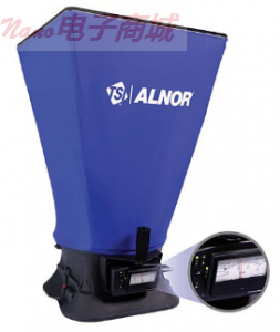 ALNOR ABT713風量罩