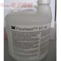 3M FLUORINERT FC40 FLUID 1KG