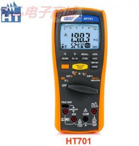 HT 701專業數字絕緣萬用表