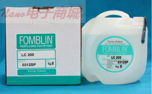 Fomblin? LC 200專業潤滑油脂 1kg